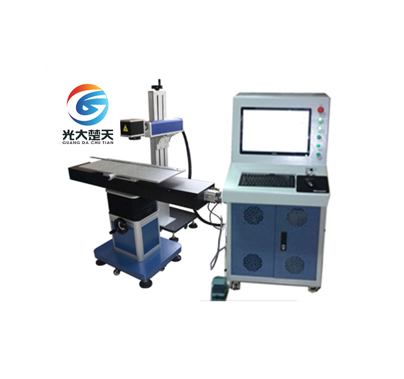 直尺分体激光打标机-05.jpg