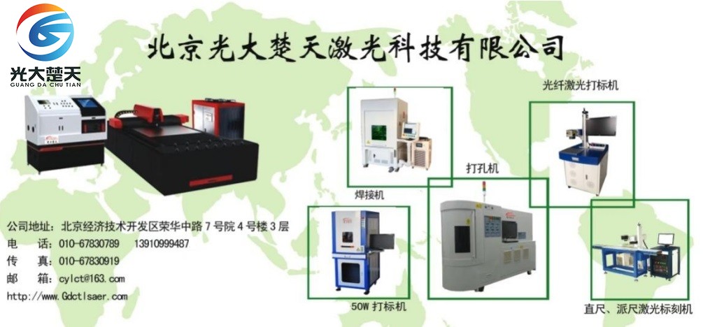 更换图片-展板.jpg